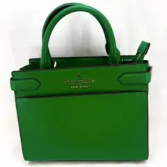 【kate spade】ケイトスペード　2way　ハンドバッグ　緑　6469