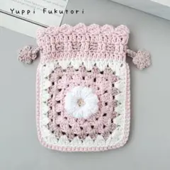 yp*【No.170】ふんわりピンクの編み物ポーチ　　　小物入れ　かわいい