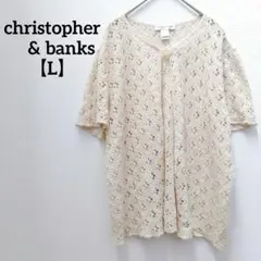 Item thumbnail for item f57477ea-d0dd-456c-94f2-6e37361ccce5