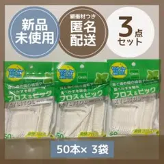 Item thumbnail for item 11bf203e-f128-41dc-bb60-638ebaea4578