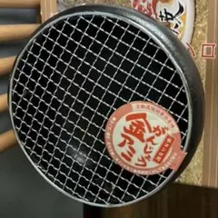 Item thumbnail for item c65fc77a-f669-4b35-ae5a-741ad4f2547b