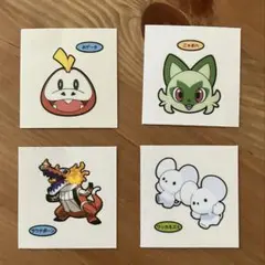 ポケモンパンシール 4枚