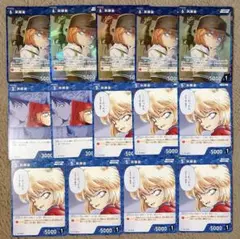 名探偵コナンカード 灰原哀 まとめ売り