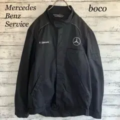Mercedes Benz レーシング ジャケット 刺繍 フルジップ 黒 42