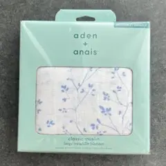 aden+anais 花柄おくるみ 120×120cm エイデンアンドアネイ
