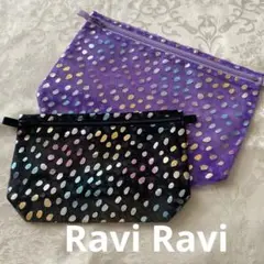 大和屋　RAVI RAVI オーガンジー ポーチ ヤマトヤ ラビラビ
