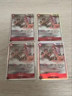 ヤマト SR EB02-006 4枚セット