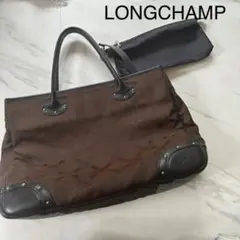 美品 ロンシャン ポーチ付き ナイロンxレザートートバッグ