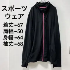 Item thumbnail for item 98fa9e83-b727-4b14-9056-87e7cbf944ec