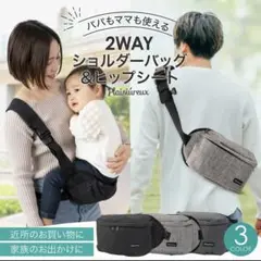 Item thumbnail for item ed362921-8aa6-4beb-96f5-8e113aea264b