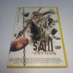 【洋画】SAW: THE FINAL DVD