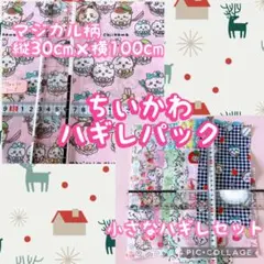 Item thumbnail for item 06f82762-e800-477f-beb5-e48508ad6ff3