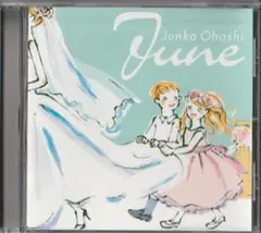大橋純子 June 帯付き　CD