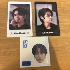 Straykids リノ まとめ売り