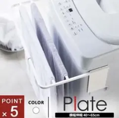 Item thumbnail for item eb485a9f-46eb-4144-9941-45f0b72853a3