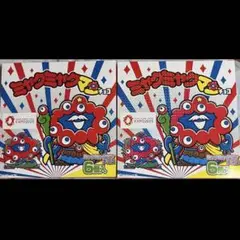 【新品未開封】ミャクミャクマンチョコ 2箱セット