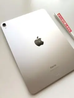 極美品11インチiPad Air M2 128GB スターライト