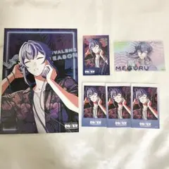 ビバレン ビバセカ めぐる リスパ