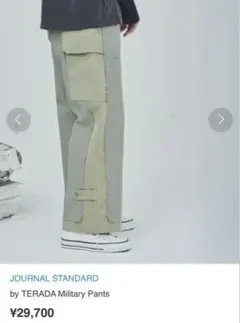 2025年最新】standard journal teradaの人気アイテム - メルカリ