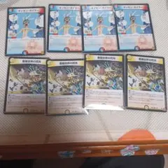 デュエマ即購入可能です。 オンセンボイラーと悪魔世界の閃光4枚ずつ。