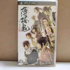 ★美品★ 薄桜鬼 【PSP専用ソフト】
