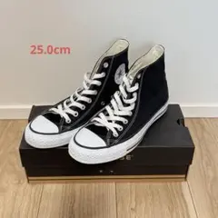 CONVERSE ALL STAR （ブラック）　25.0cm