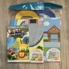 動物園　働くのりもの　大きなシールブック　3つセット