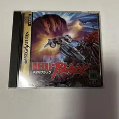 セガサターン　メタルブラック セガサターン メタルブラック 【美品】 - メルカリ
