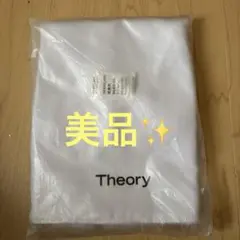 Theory トートバッグ