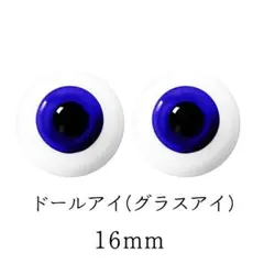 Item thumbnail for item 42d70416-9e97-46a6-8bb5-1f3ccfd00f0d