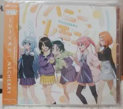 【新品未開封】NACHERRY 4th シングル 「ハニーレモン」 アニメ盤