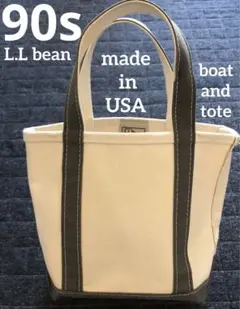Item thumbnail for item ec997365-df37-43fc-8ac7-991845d24bcf