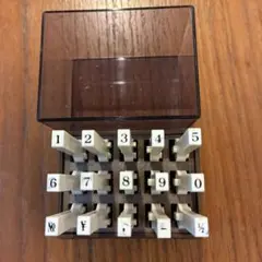 サンビー　エンドレススタンプ　数字5号