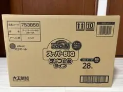 グーン　スーパービッグ　テープ　新品　未開封28枚入り　4袋