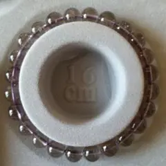 Item thumbnail for item e0d5fb9f-4139-4c31-9366-7baafa60f772