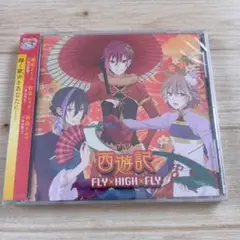 Item thumbnail for item 94c6d2ce-9766-4f9b-99e0-8cab39c1ab52