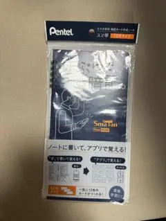 Item thumbnail for item 5a9d94f6-7ddc-4be2-bf77-a4622ae1a6ee