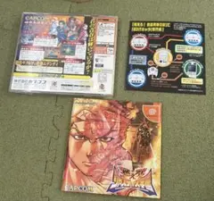 ドリームキャスト　 燃えろ！ジャスティス学園