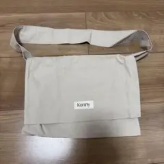 Konny ヒップシート ベージュ 収納袋 のみ