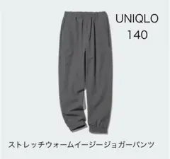 Item thumbnail for item 598d80fe-9868-457c-a3af-6ddb1facbc3b