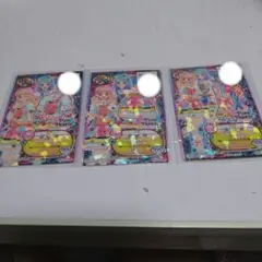 アイカツフレンズ　ハッピ―レボリューションコ―デ