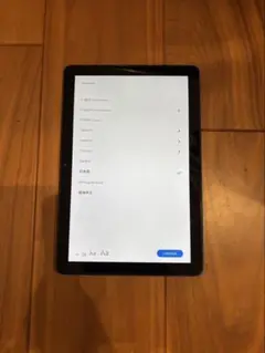 Amazon Fire HD 10 第11世代 32GB タブレット