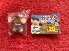 広島東洋カープ　カプケシ　塹江敦也　背番号36