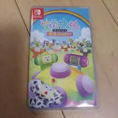 みんな大好き塊魂アンコール+ 王様プチメモリー Switch