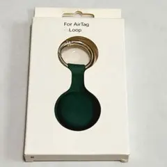 AirTag用 グリーンループキーホルダー