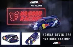 2025年最新】ノーグッドレーシングの人気アイテム - メルカリ