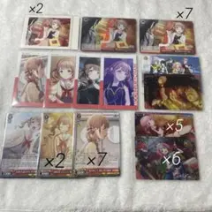 プロセカ 望月穂波 カードまとめ売り