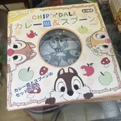 Disney Chip 'n' Dale カレー皿＆スプーンセット