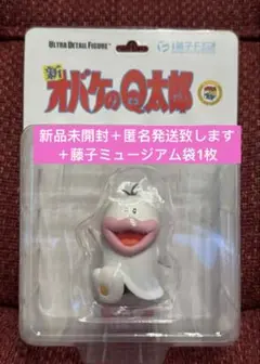 Item thumbnail for item 1636c799-bbd0-4c53-8246-1f7b705b132e