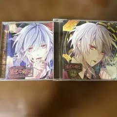 ミッドナイトキョンシー Rejet 色芭　木村良平